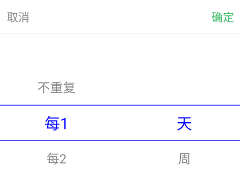 倒数大亨[图5]