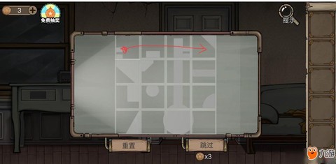 密室逃脱3第8关怎么过[图2]