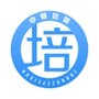 中则培训