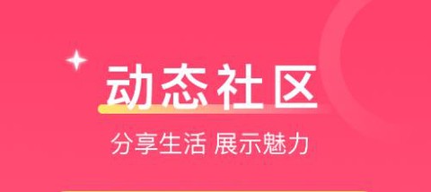 爱一起[图1]