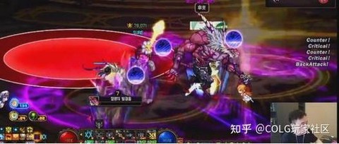 dnf刀疤鼠死后说了什么