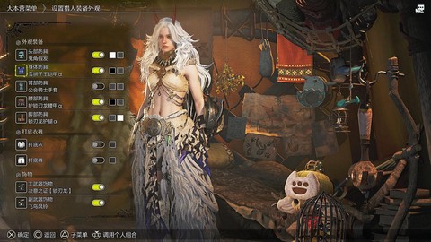 怪物猎人ios怎么玩[图1]
