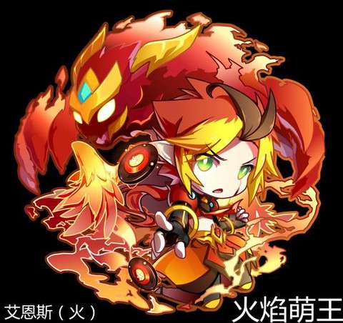 赛尔号金色火焰怎么得[图2]