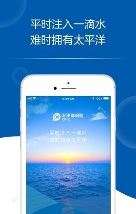 e家人[图1]