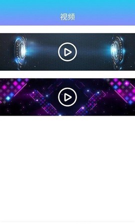 奇幻相册图3