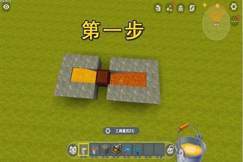 在迷你世界怎么做桥