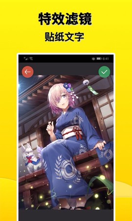 多多盒图2