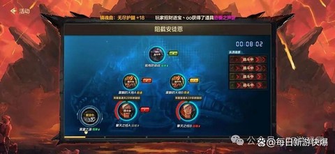 dnf安图恩怎么组队[图2]