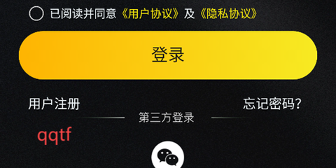 阅瞬圈[图2]