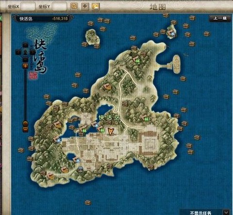 九阴真经怎么进四月岛[图2]