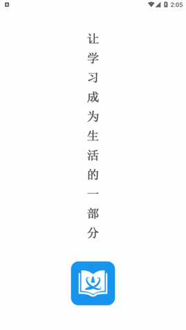 西铁掌中学图3
