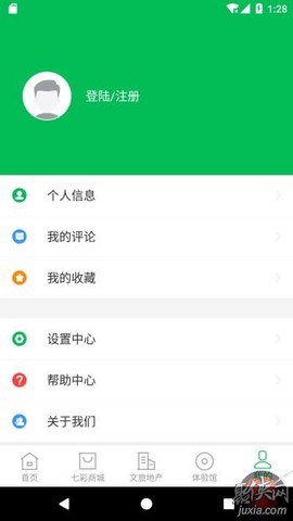 云南季[图3]