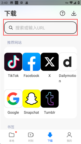 小米视频[图1]