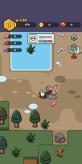 兔豆冒险[图3]