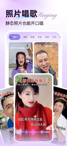 丽影相机[图1]