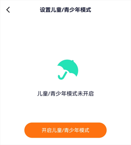 樱花迷你秀安装包[图7]