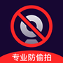 https://static.down8818.com/uploads/20260917/6aabb37cb66788.35501058.png