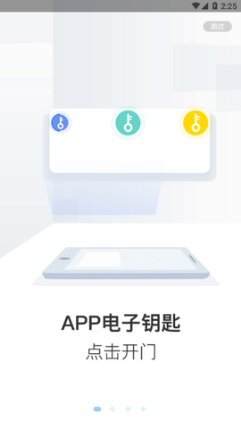 小智社区图1