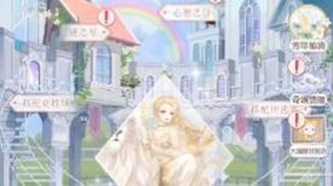 为什么奇迹暖暖登不上[图2]