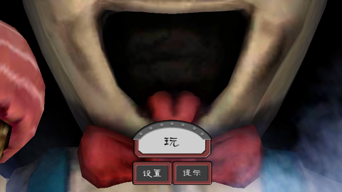 一起走迷宫图2