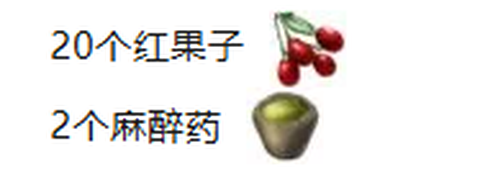 方舟生存进化重制版熔岩巨人[图17]