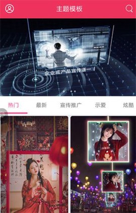 简影[图1]
