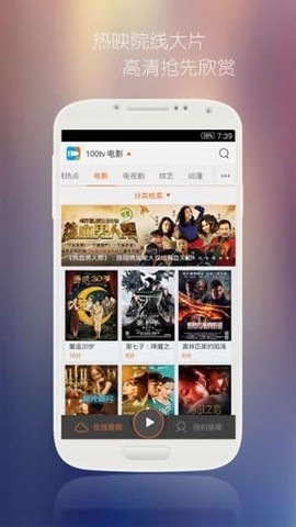 钉子电影官网[图3]