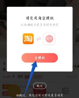 美物清单[图5]