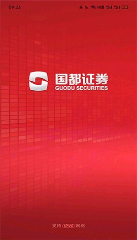 国都畅赢图1