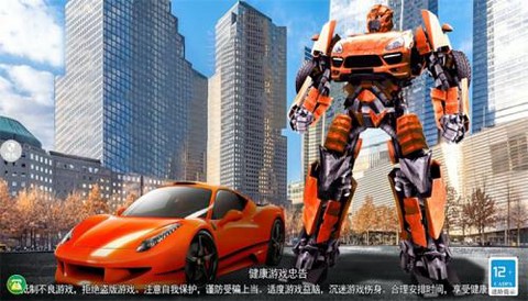 火柴人机甲大战图1