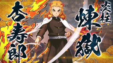 鬼灭之刃火之神血风谭[图8]