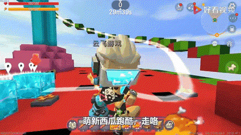 迷你世界金西瓜怎么做