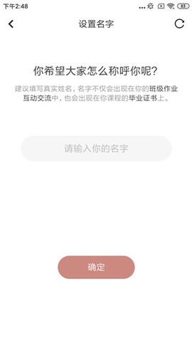 润泽园[图2]