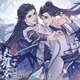 九阴真经易容包怎么用[图1]