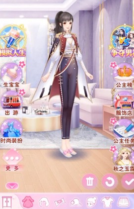 迷你福世界图1