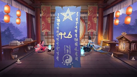 阴阳师怎么获得召唤符[图1]