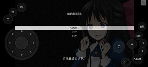 狂父手游版图2