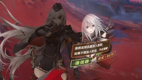 碧蓝航线22怎么过