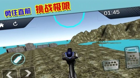 摩托车极限驾驶图3
