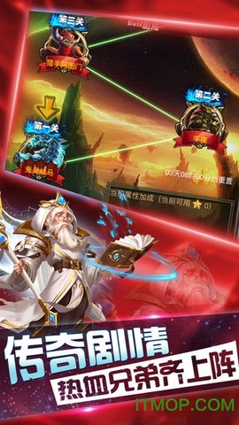 暗黑奇迹[图1]