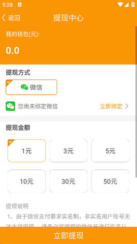 看看卫健[图7]