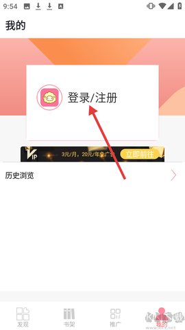 新绵羊漫画[图2]