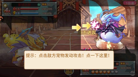 马戏团之夜[图3]
