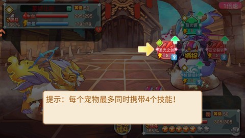 马戏团之夜[图4]