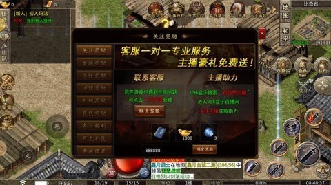 魔界大地图1