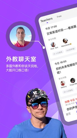彼言英语[图1]