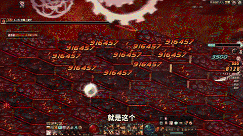 dnf魔界裂缝怎么进[图2]