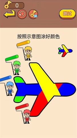 涂鸦大挑战[图1]