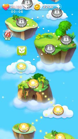 花连花图2