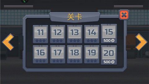 狂奔的卡车[图4]